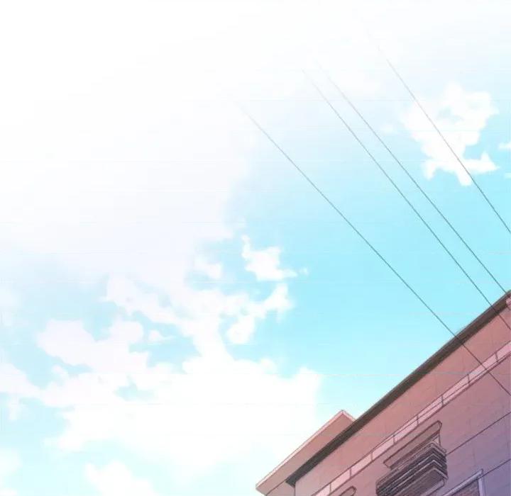 成为房地产大亨的我 交易以外-交易以外 第2话 第37页