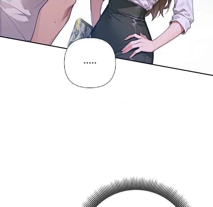 成为房地产大亨的我 交易以外-交易以外 第2话 第53页