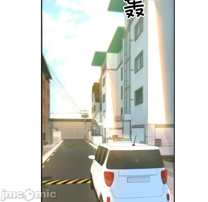 成为房地产大亨的我 交易以外-交易以外 第2话 第215页
