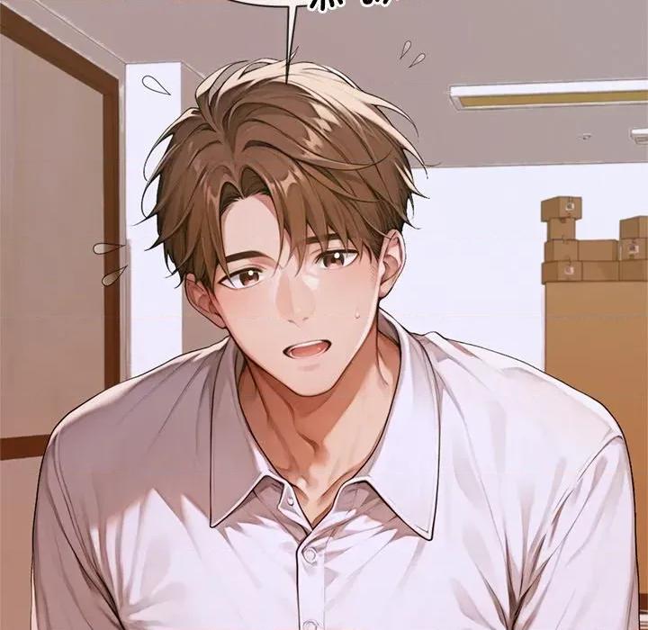 成为房地产大亨的我 交易以外-交易以外 第3话 第134页
