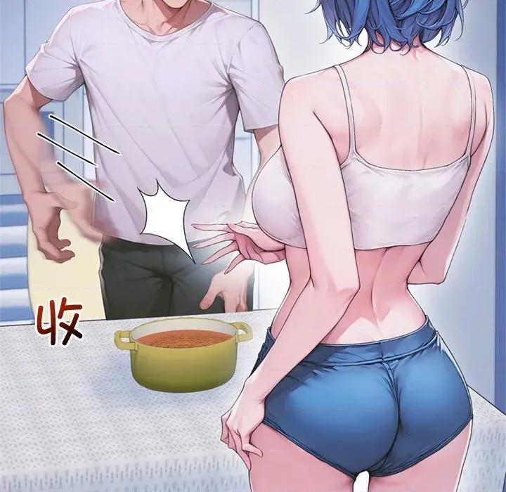 成为房地产大亨的我 交易以外-交易以外 第4话 第19页