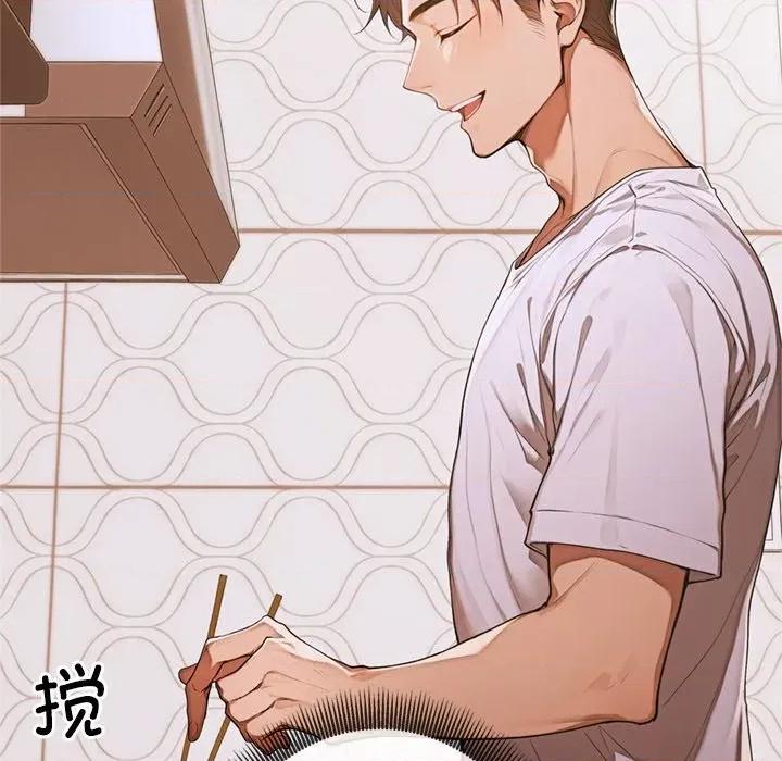 成为房地产大亨的我 交易以外-交易以外 第4话 第101页