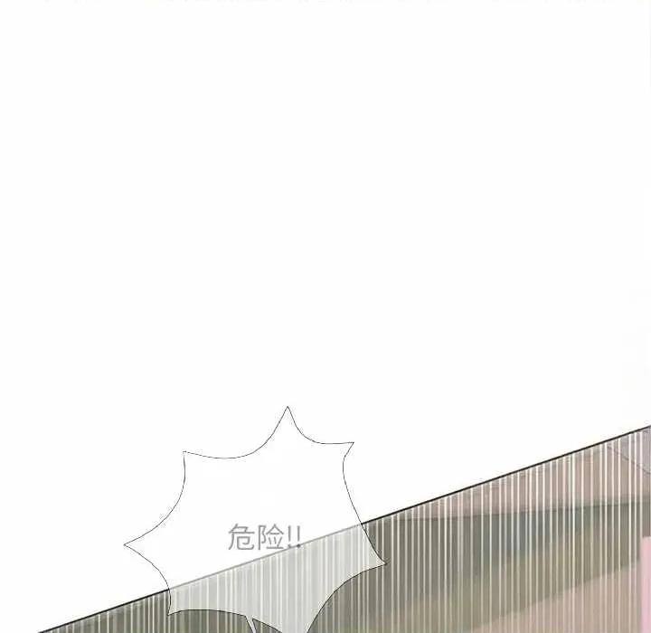 成为房地产大亨的我 交易以外5 交易以外 第28页