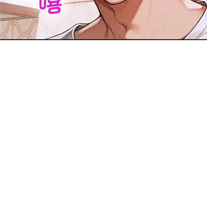 成为房地产大亨的我 交易以外5 交易以外 第97页