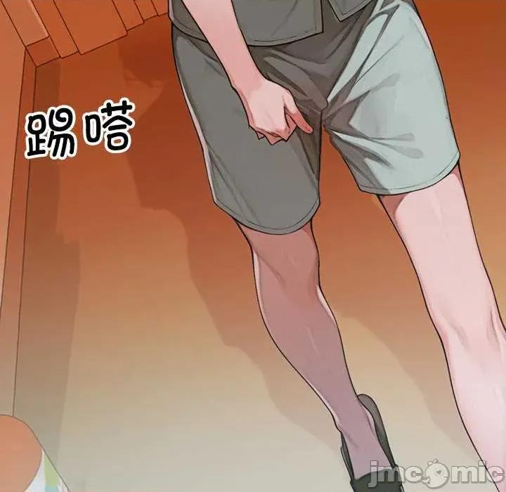 成为房地产大亨的我 交易以外5 交易以外 第190页
