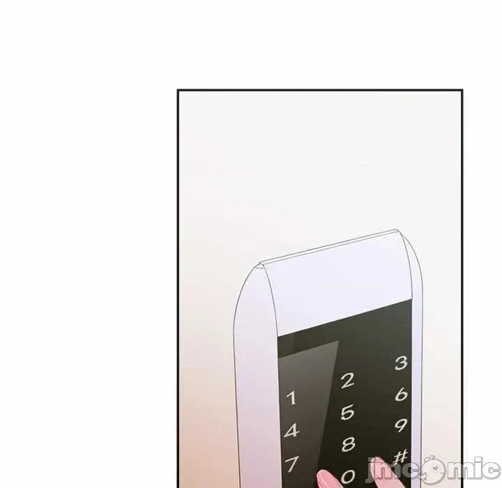 成为房地产大亨的我 交易以外5 交易以外 第195页