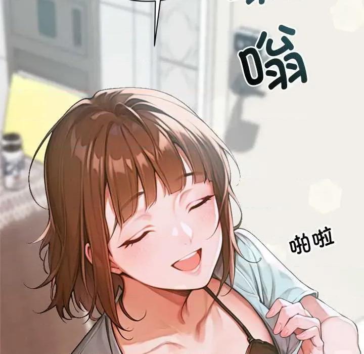 成为房地产大亨的我 交易以外6 交易以外 第108页