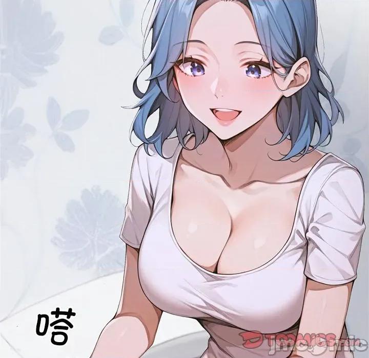 成为房地产大亨的我 交易以外-交易以外 第10话 第50页
