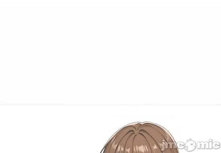 成为房地产大亨的我 交易以外-交易以外 第11话 第4页