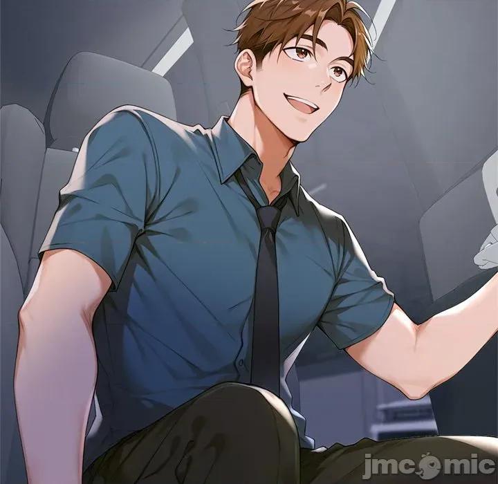 成为房地产大亨的我 交易以外-交易以外 第11话 第15页