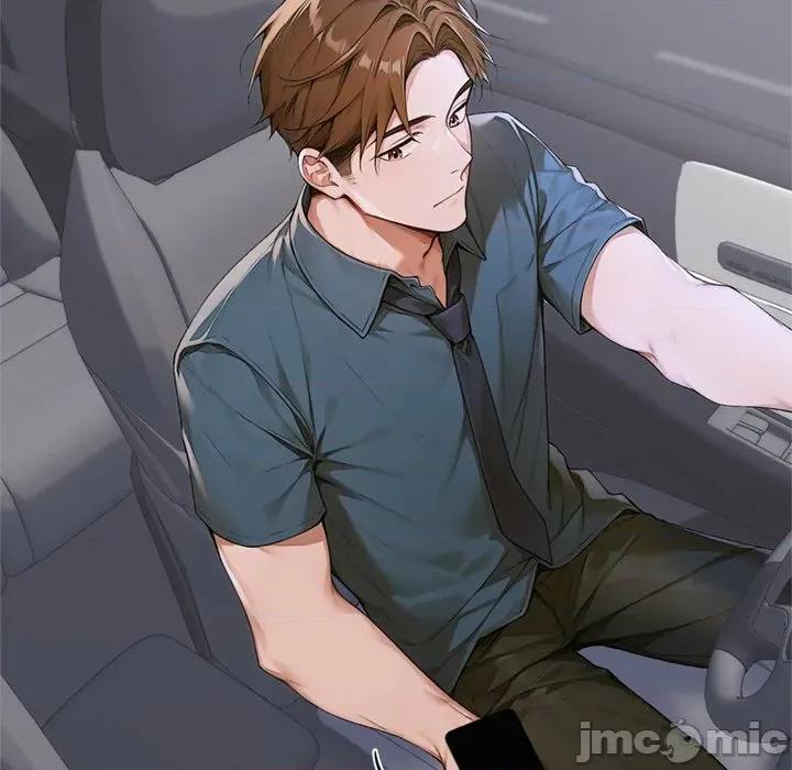 成为房地产大亨的我 交易以外-交易以外 第11话 第23页