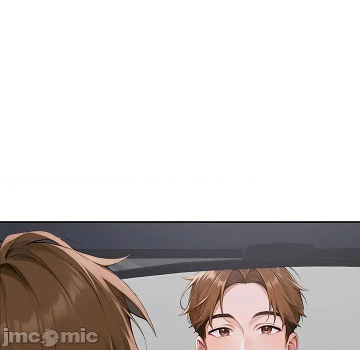 成为房地产大亨的我 交易以外-交易以外 第11话 第34页