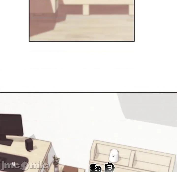 成为房地产大亨的我 交易以外-交易以外 第11话 第63页