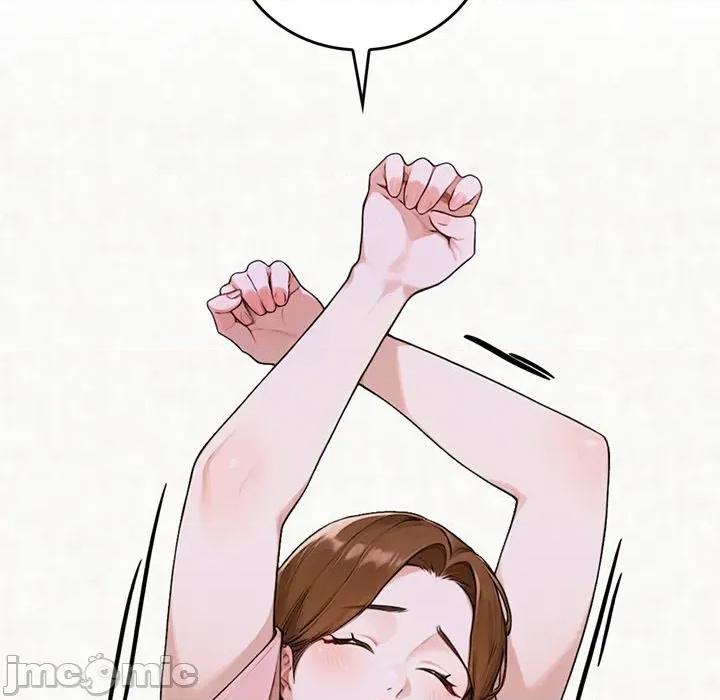 成为房地产大亨的我 交易以外-交易以外 第11话 第66页