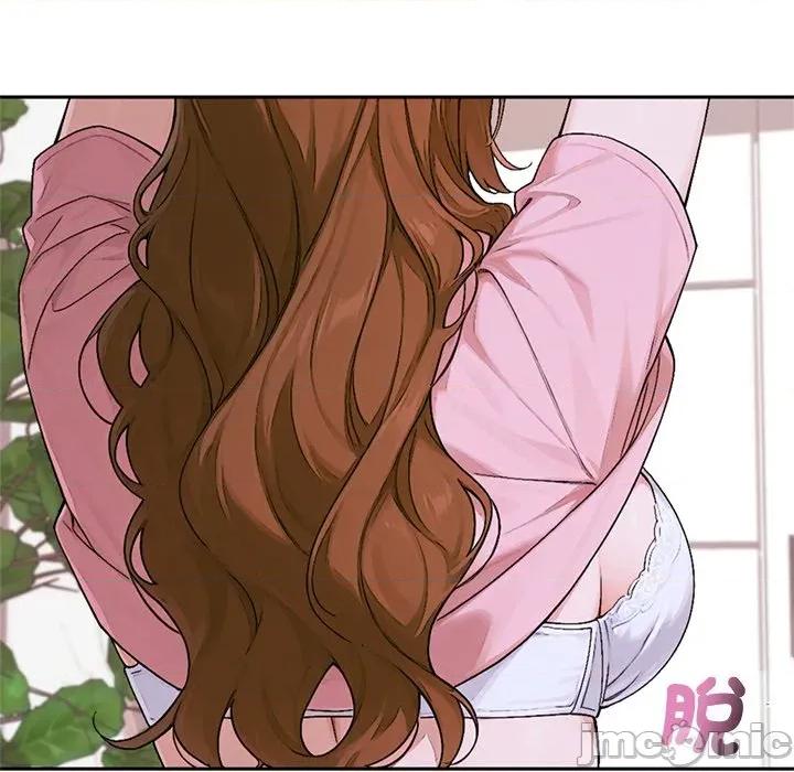 成为房地产大亨的我 交易以外-交易以外 第11话 第93页