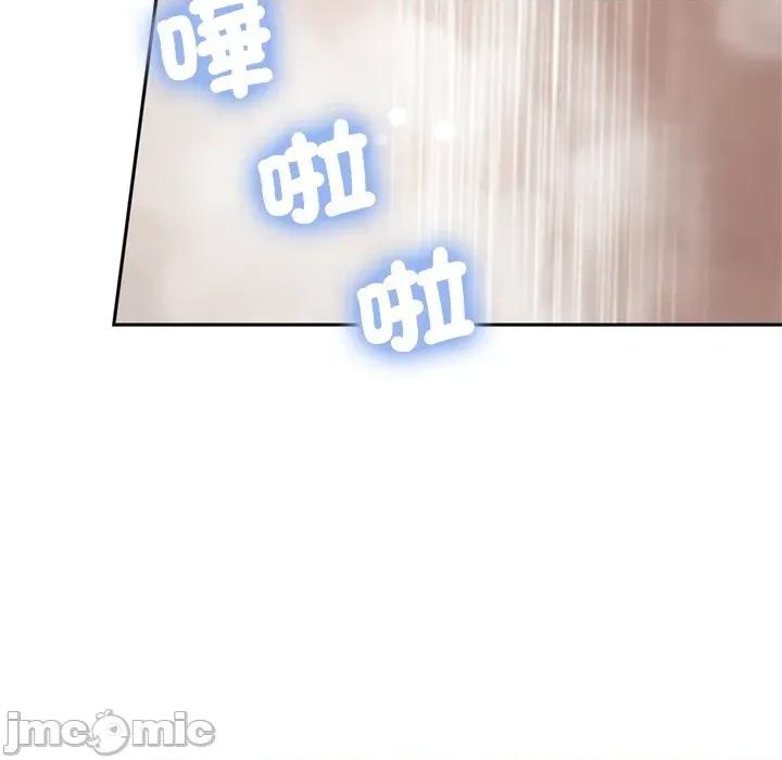 成为房地产大亨的我 交易以外-交易以外 第11话 第97页