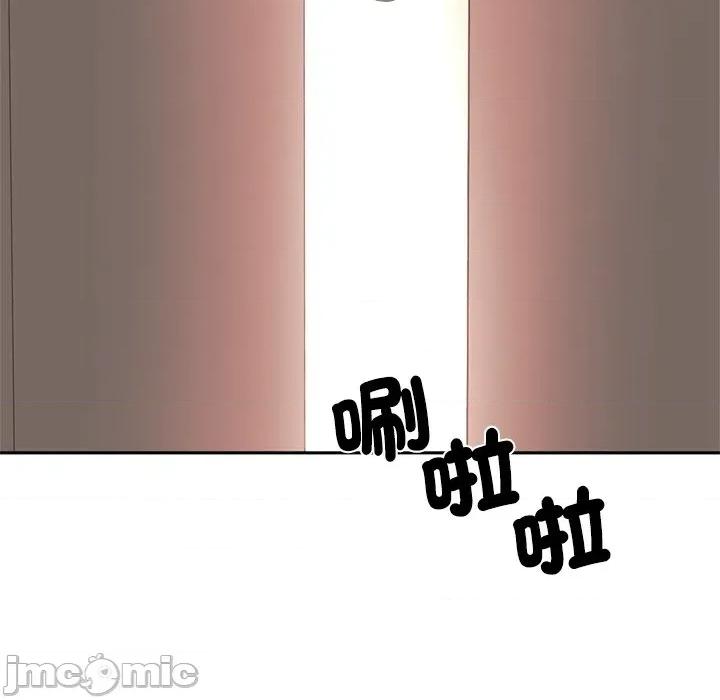 成为房地产大亨的我 交易以外-交易以外 第11话 第158页