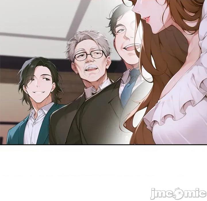 成为房地产大亨的我 交易以外-交易以外 第11话 第183页
