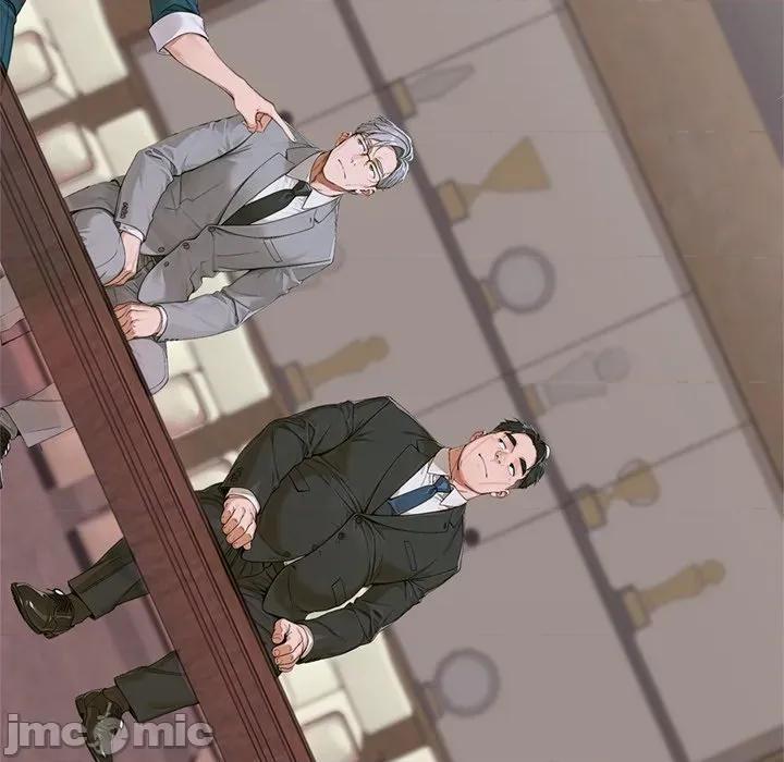 成为房地产大亨的我 交易以外-交易以外 第11话 第225页