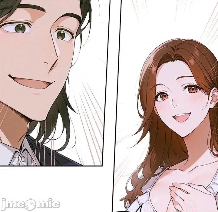 成为房地产大亨的我 交易以外-交易以外 第11话 第233页