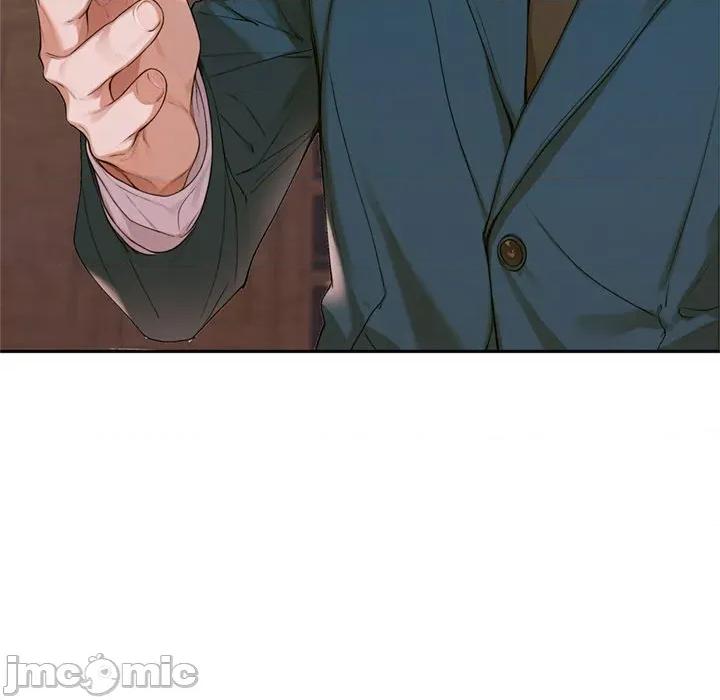 成为房地产大亨的我 交易以外-交易以外 第11话 第245页
