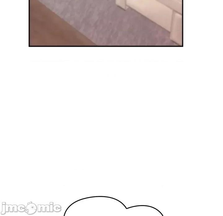 成为房地产大亨的我 成为房地产大亨的我_-_第12话 第6页