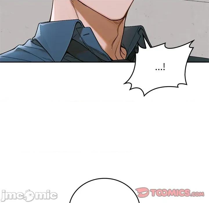 成为房地产大亨的我 成为房地产大亨的我_-_第12话 第99页