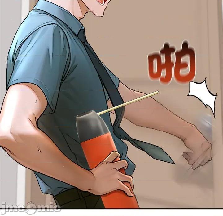 成为房地产大亨的我 成为房地产大亨的我_-_第12话 第135页