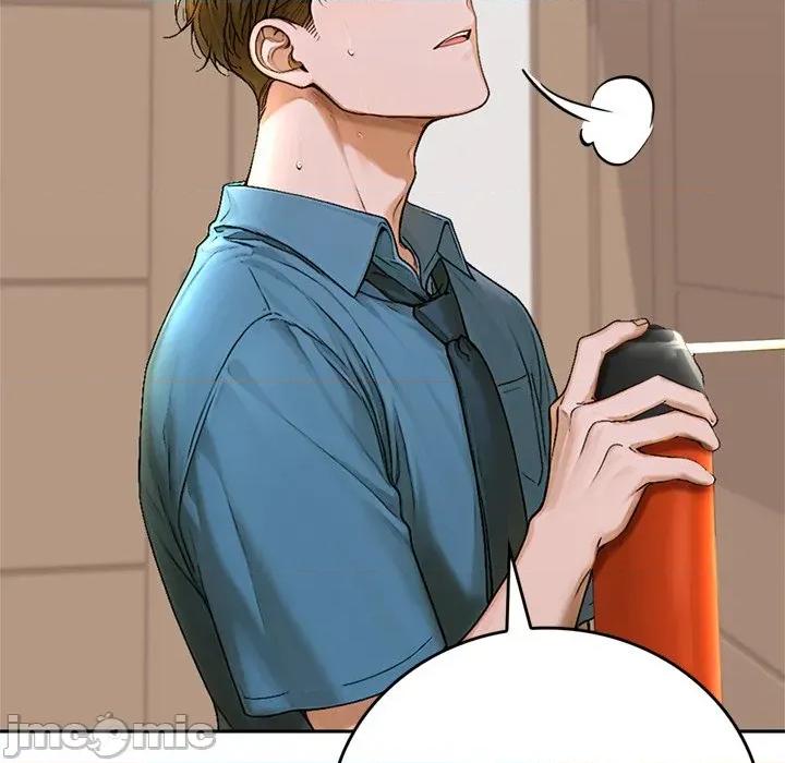 成为房地产大亨的我 成为房地产大亨的我_-_第12话 第143页