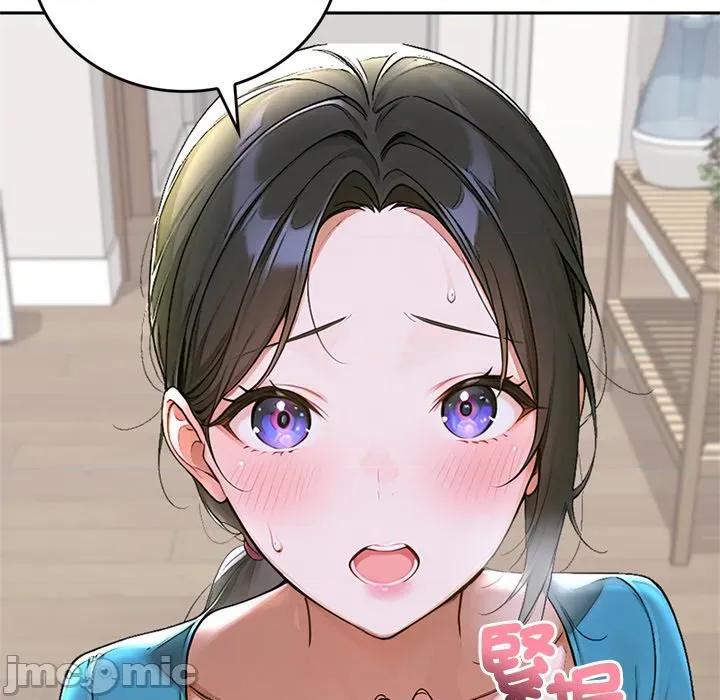 成为房地产大亨的我 成为房地产大亨的我_-_第12话 第145页