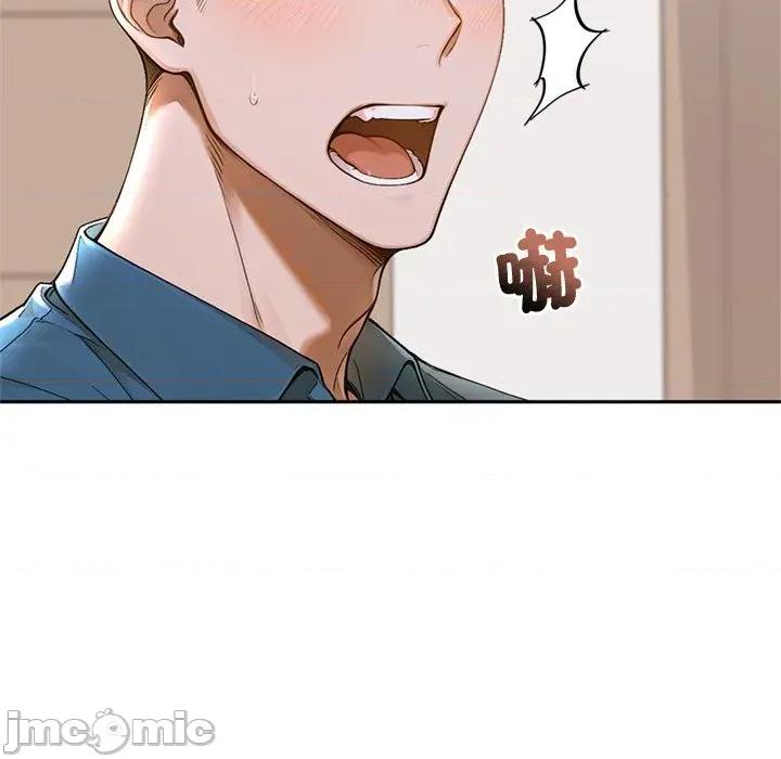 成为房地产大亨的我 成为房地产大亨的我_-_第12话 第149页