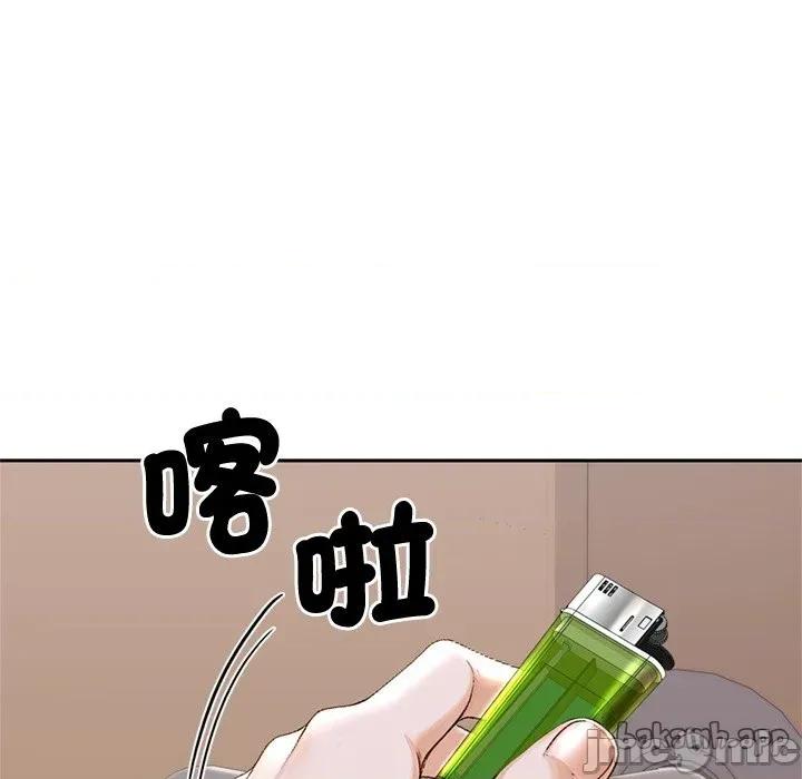 成为房地产大亨的我 成为房地产大亨的我_-_第12话 第180页