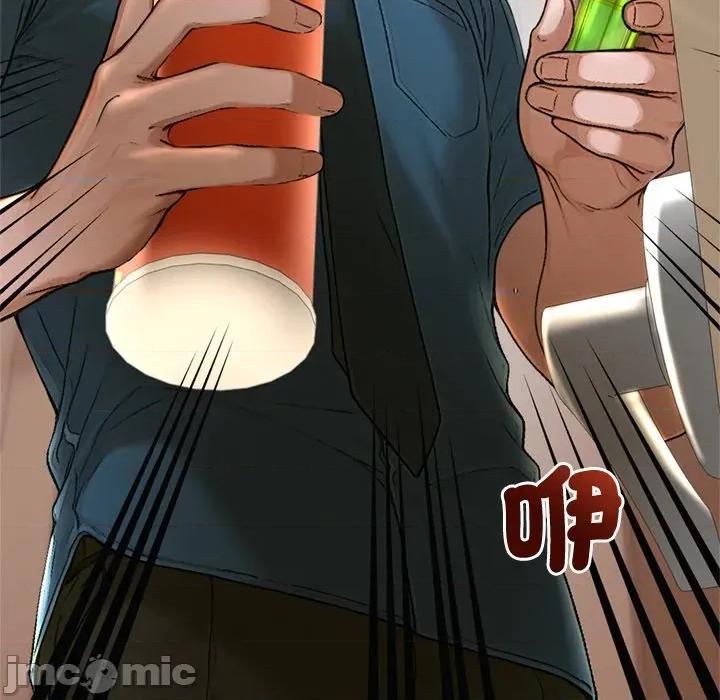 成为房地产大亨的我 成为房地产大亨的我_-_第12话 第183页