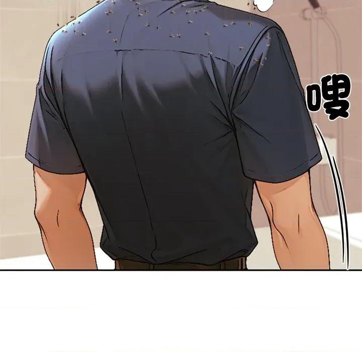 成为房地产大亨的我 成为房地产大亨的我-成为房地产大亨的我 第13话 第38页