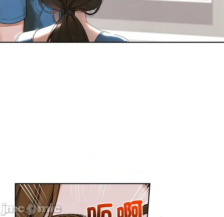 成为房地产大亨的我 成为房地产大亨的我-成为房地产大亨的我 第13话 第90页