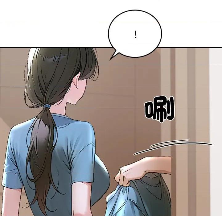 成为房地产大亨的我 成为房地产大亨的我-成为房地产大亨的我 第13话 第129页