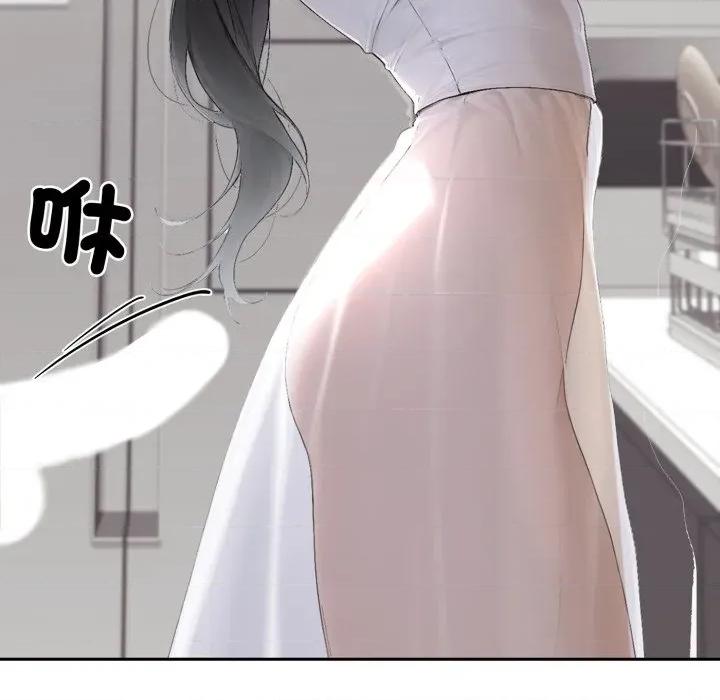 成为房地产大亨的我 成为房地产大亨的我-成为房地产大亨的我 第16话 第81页
