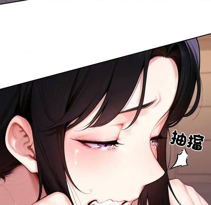 成为房地产大亨的我 成为房地产大亨的我-成为房地产大亨的我 第18话 第157页