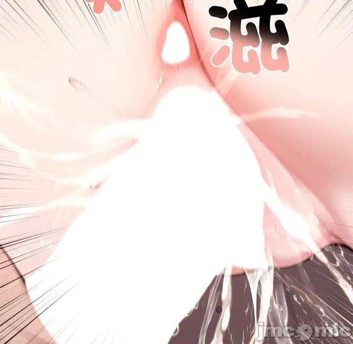 成为房地产大亨的我 成为房地产大亨的我-成为房地产大亨的我 第18话 第175页