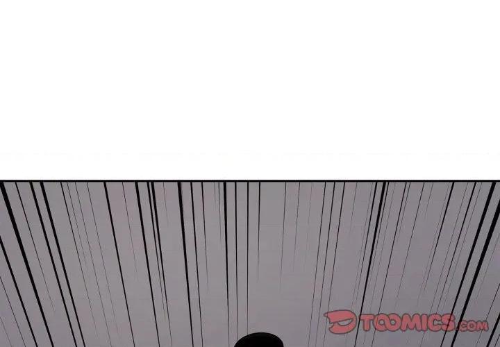 成为房地产大亨的我 成为房地产大亨的我-成为房地产大亨的我 第19话 第4页