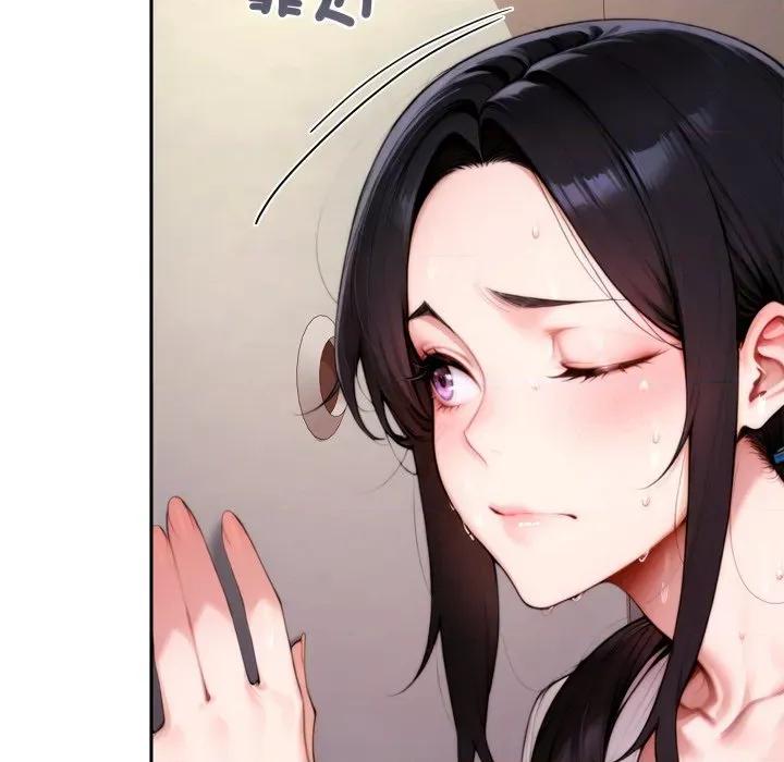 成为房地产大亨的我 成为房地产大亨的我-成为房地产大亨的我 第19话 第26页