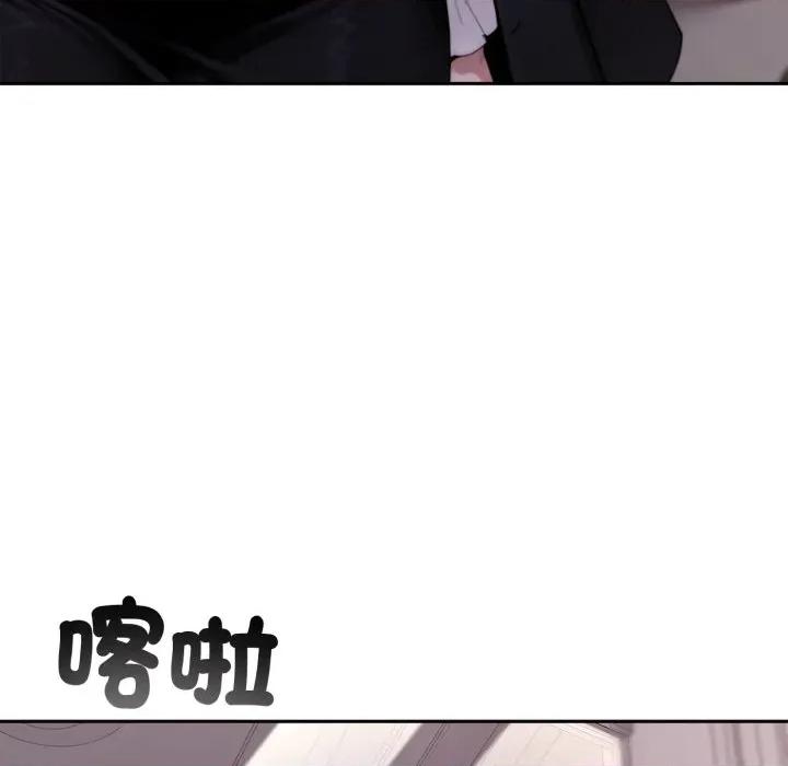 成为房地产大亨的我 成为房地产大亨的我-成为房地产大亨的我 第19话 第181页