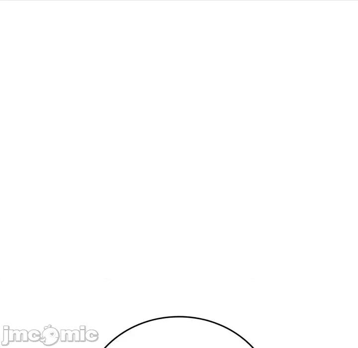 成为房地产大亨的我 成为房地产大亨的我-成为房地产大亨的我 第20话 第10页