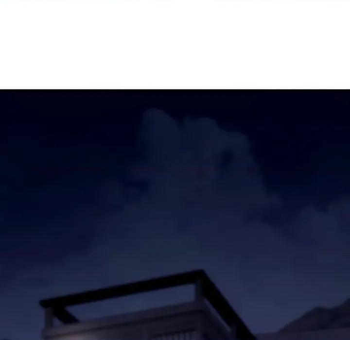 成为房地产大亨的我 成为房地产大亨的我-成为房地产大亨的我 第20话 第251页