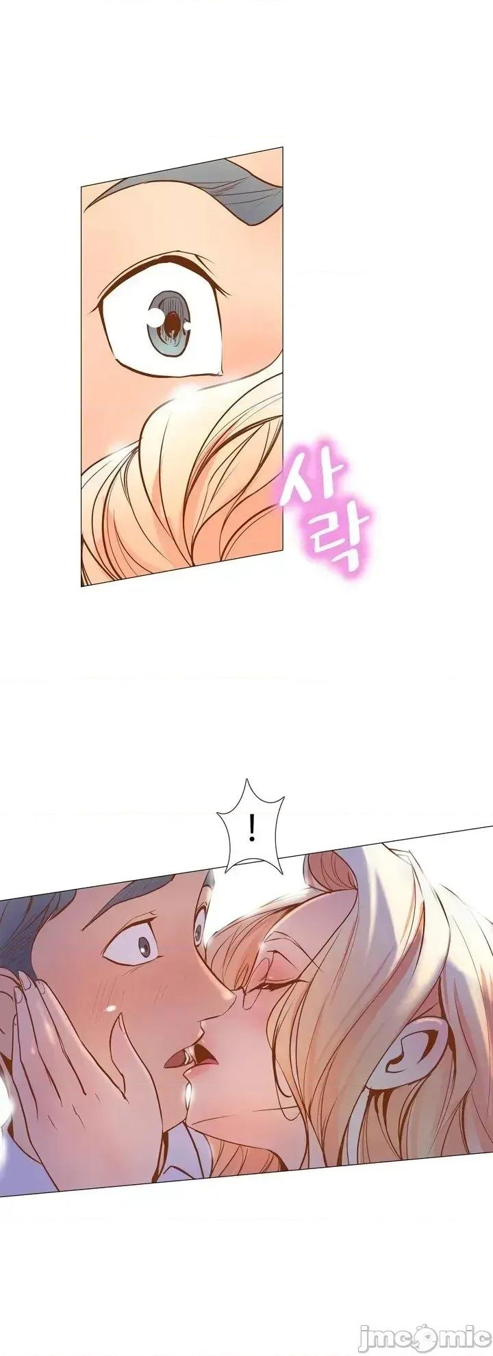 戀上她很危險 戀上她很危險Chapter 2 第4页
