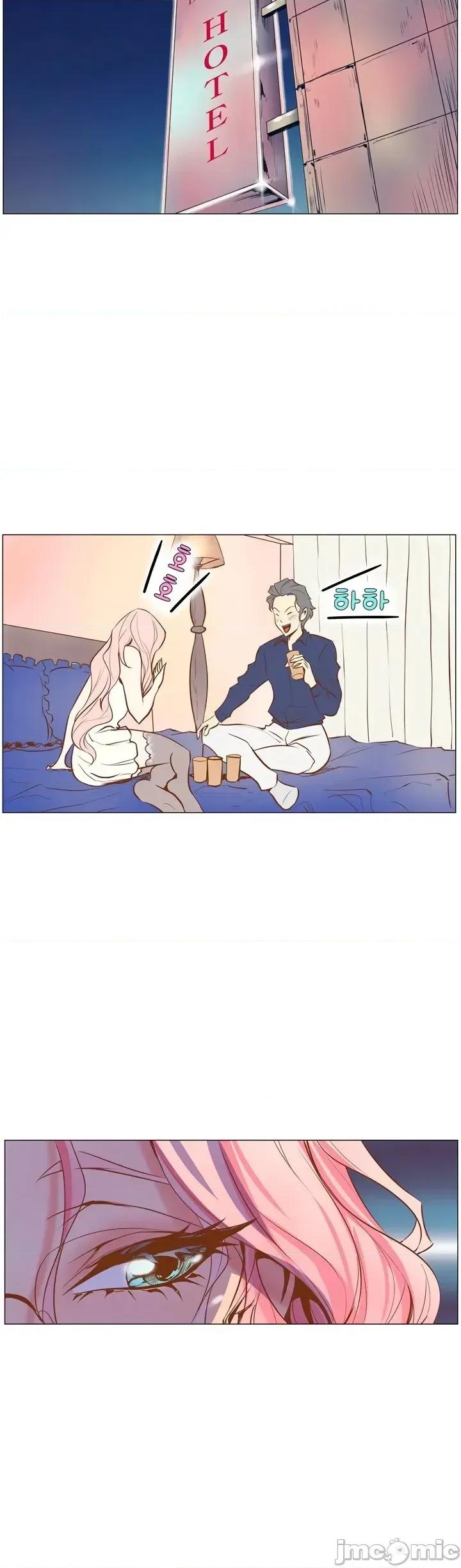 戀上她很危險 戀上她很危險Chapter 4 第6页