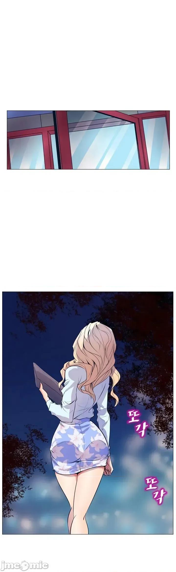 戀上她很危險 戀上她很危險Chapter 4 第30页