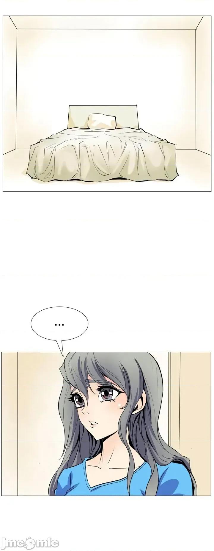 戀上她很危險 戀上她很危險7 第24页