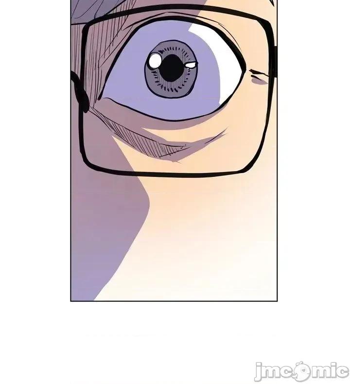 戀上她很危險 戀上她很危險9 第32页