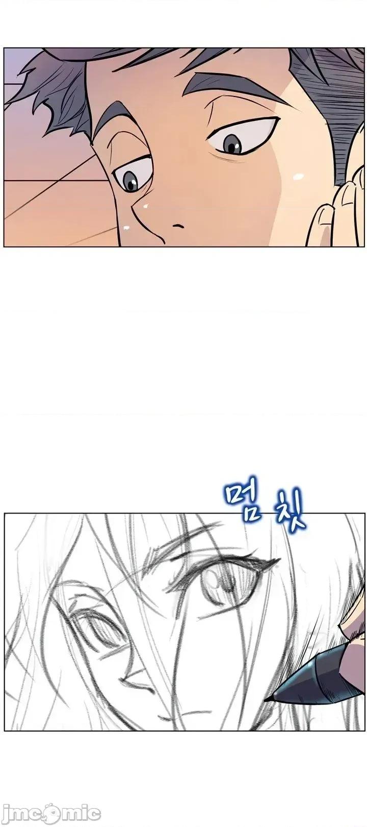 戀上她很危險 戀上她很危險11 第10页